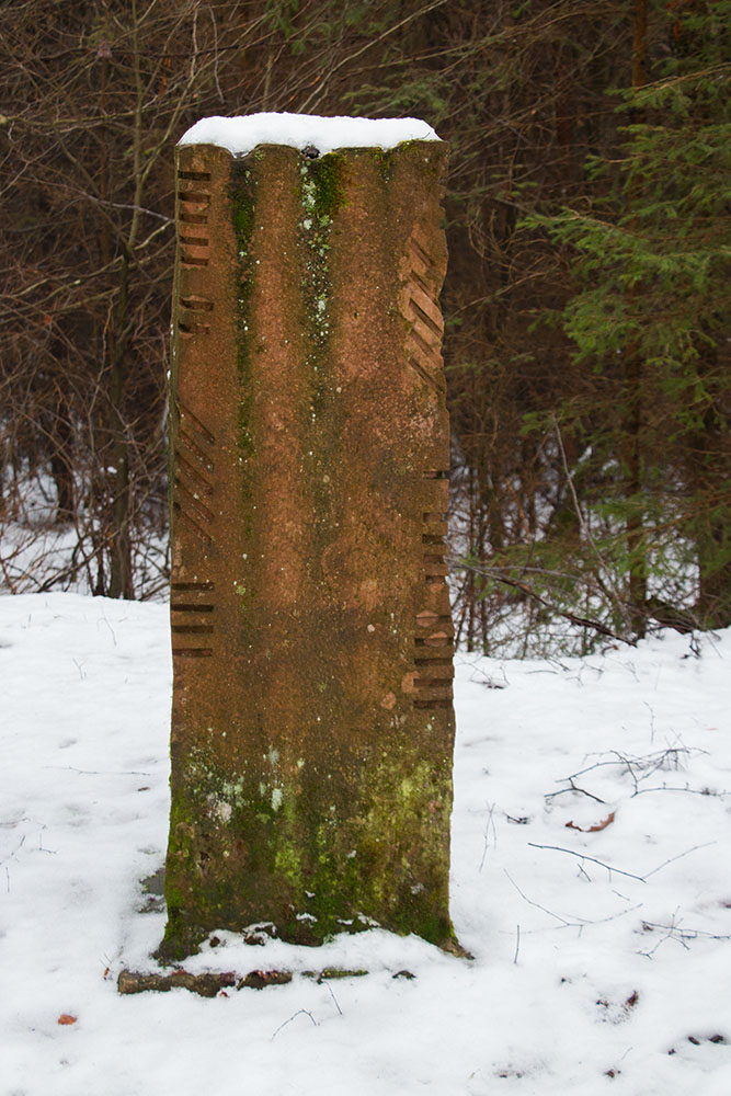 Skulptur Nr. 7: "Keltenherz" (Marian O'Donnel)