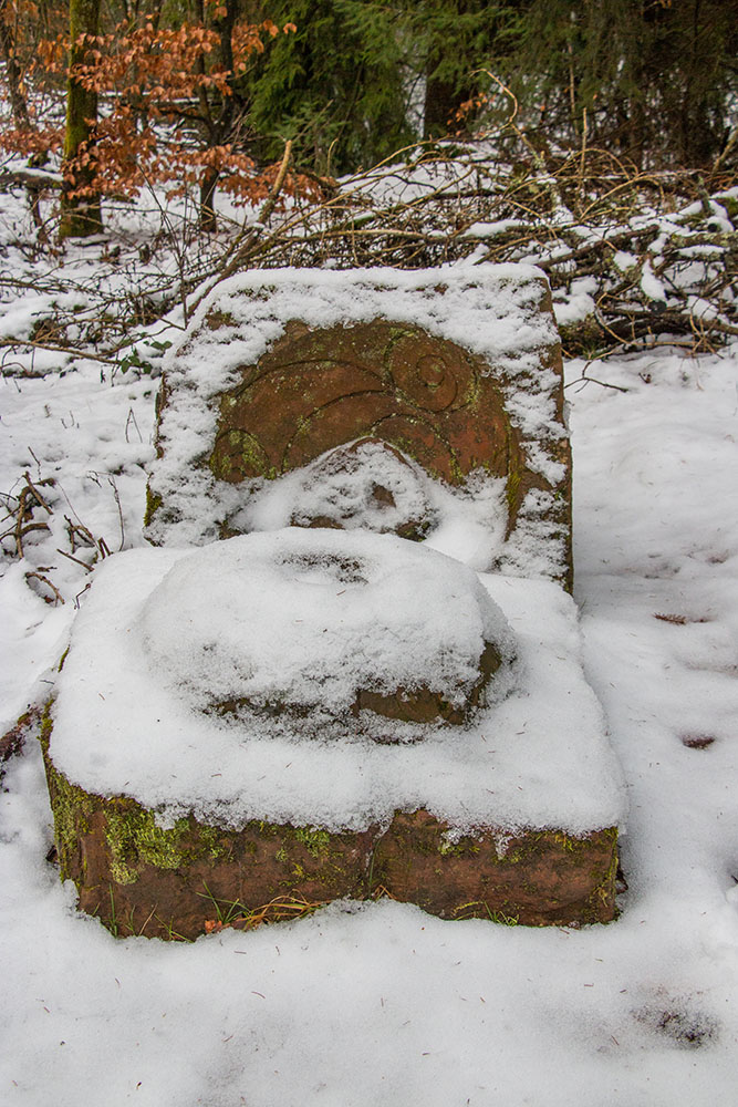 Skulptur Nr. 8: "Lebacher Ei" (Christian Fuchs)