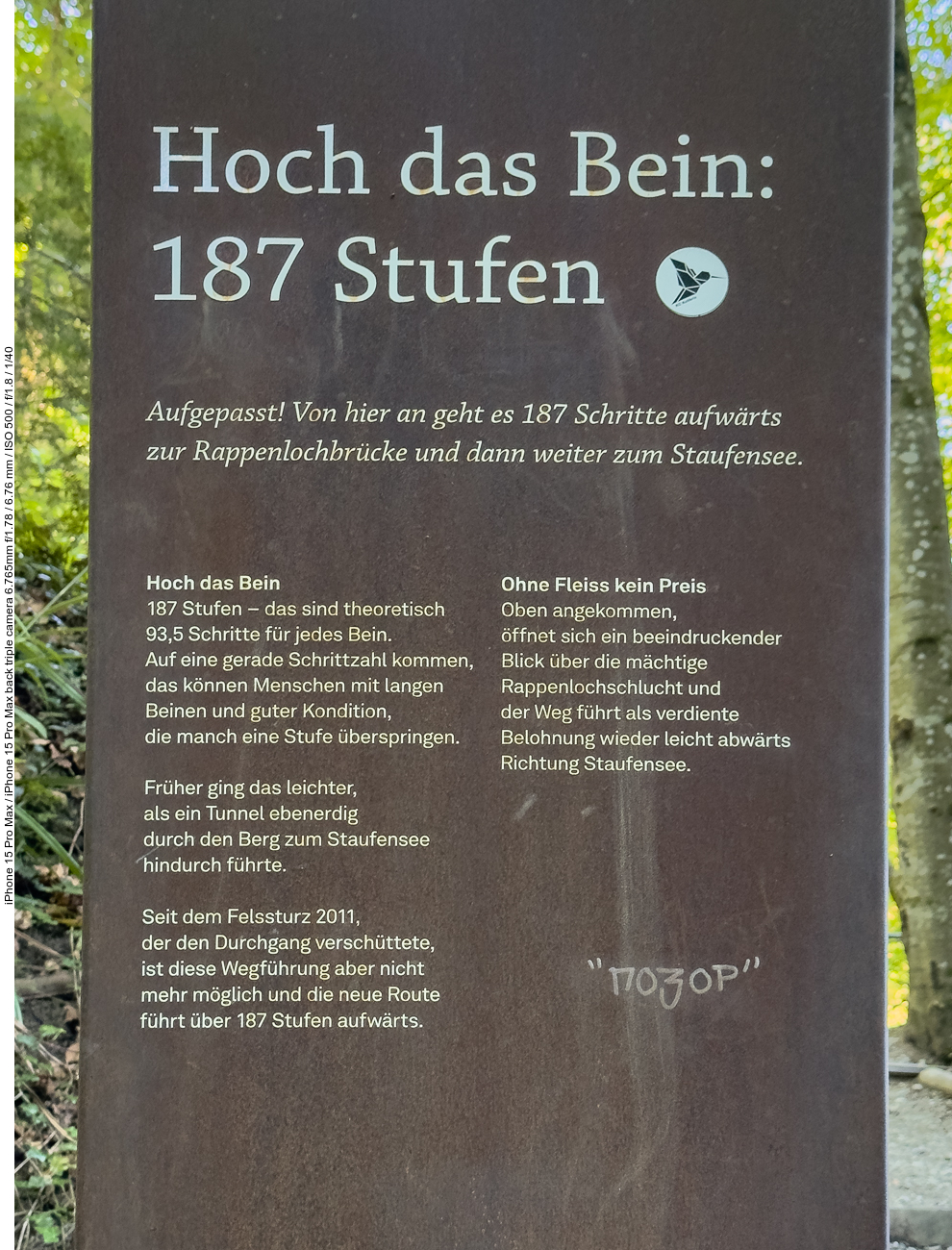 Nun geht es ein gutes Stück bergauf